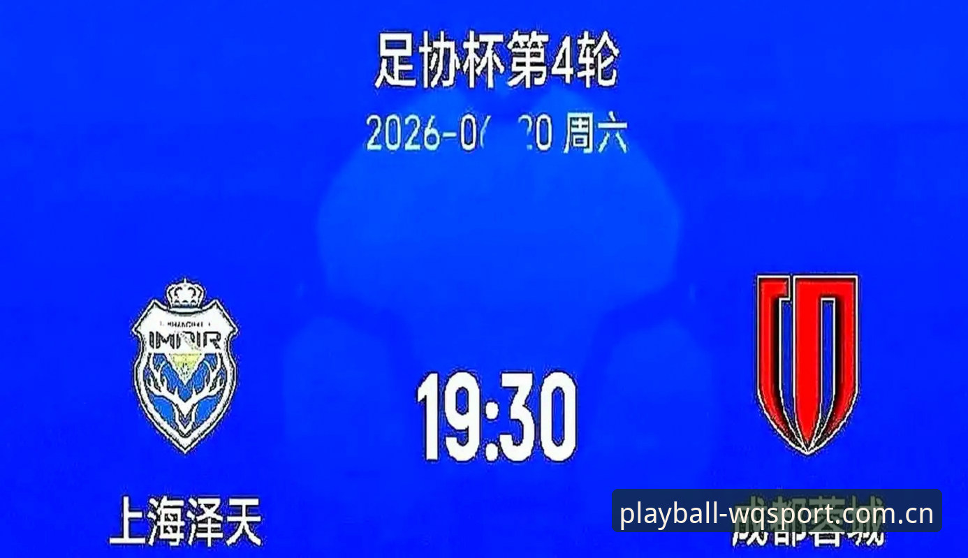 生死战前北京队调整思路——资深用户分享G4破局实战经验