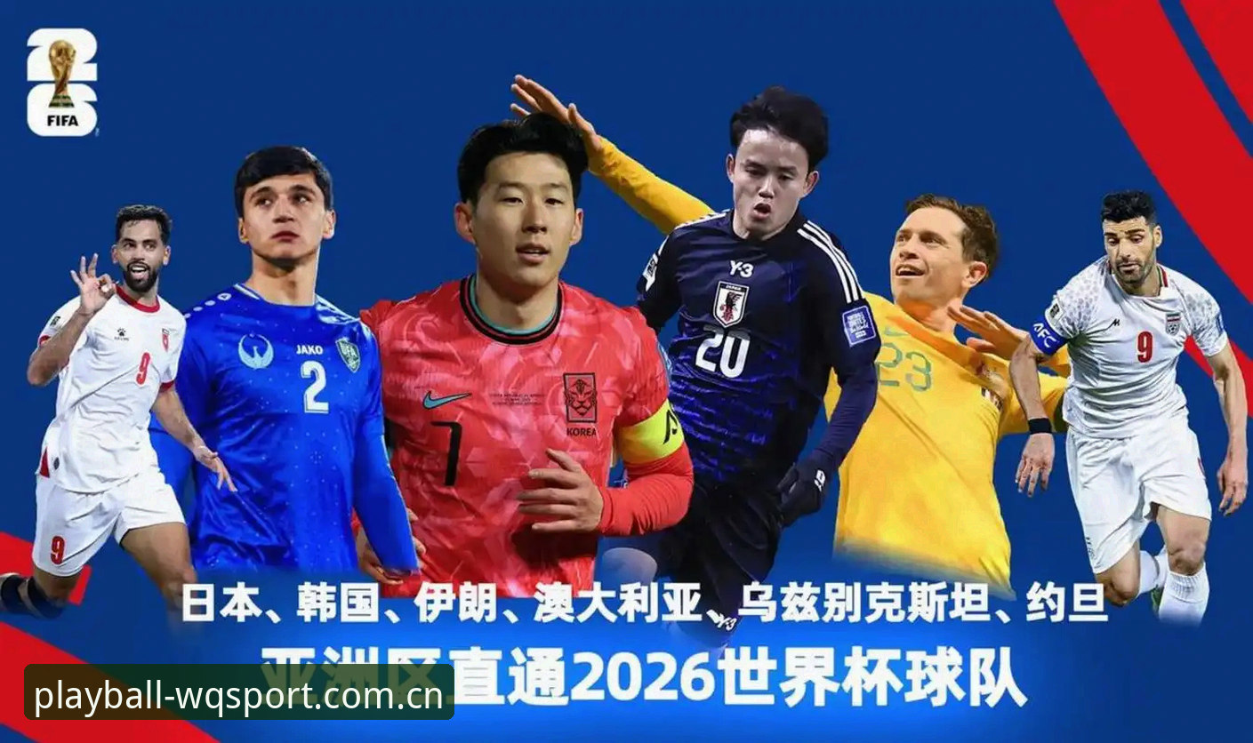 66队vs48队：2030年世界杯扩军计划对中国男足意味着什么？玩球体育用户深度解析